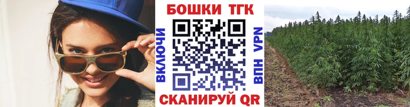 Хочу наркоту Новоуральск Альфа ПВП  Мефедрон  ГАШИШ  АМФ  ЭКСТАЗИ  Бошки Шишки  КОКАИН 