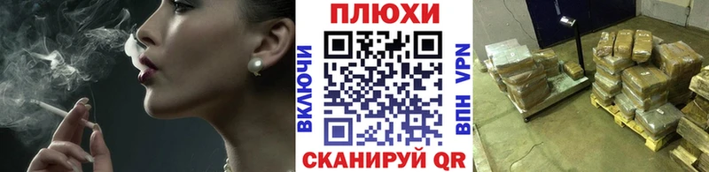 mega зеркало  Новоуральск  ГАШ Cannabis 