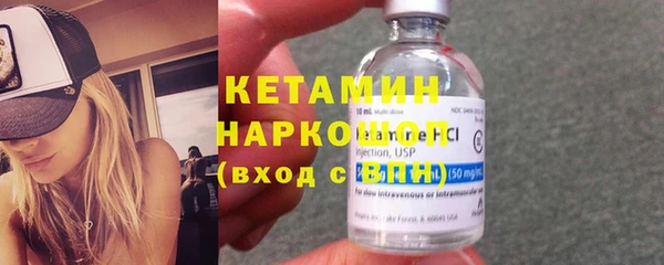 марки lsd Бугульма