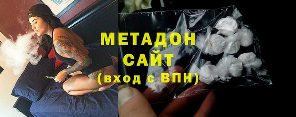 марки lsd Бугульма