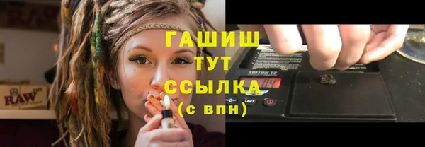 марки lsd Бугульма