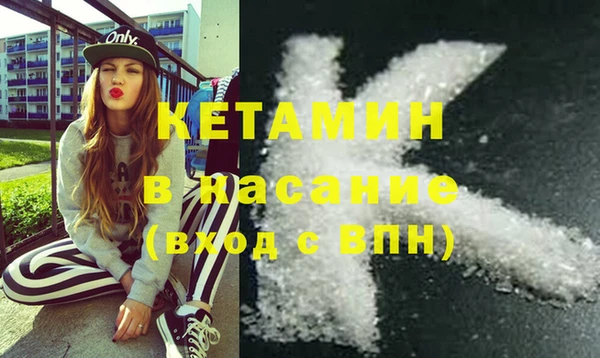 марки lsd Бугульма
