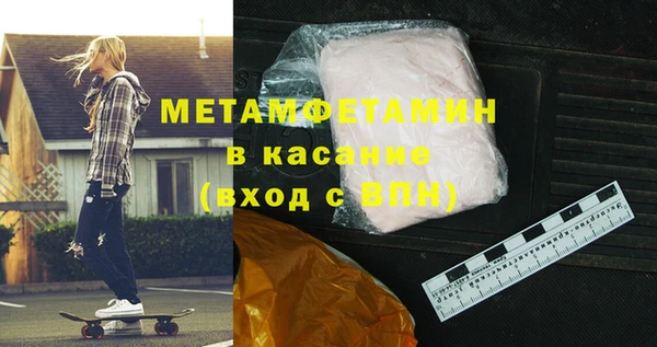 марки lsd Бугульма