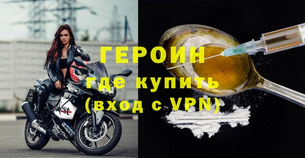 марки lsd Бугульма
