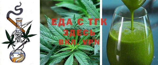 марки lsd Бугульма