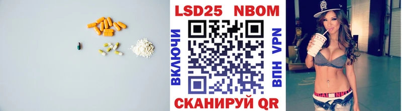 купить  сайты  Новоуральск  Лсд 25 экстази кислота 