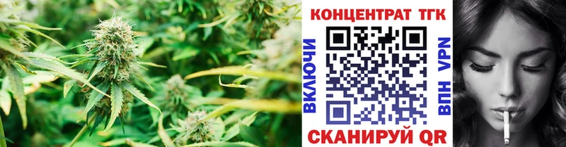 Дистиллят ТГК вейп с тгк  Новоуральск 